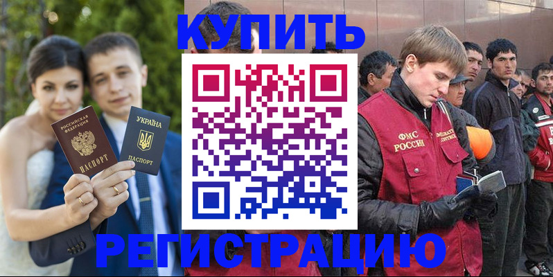 форма 3 в Рязани